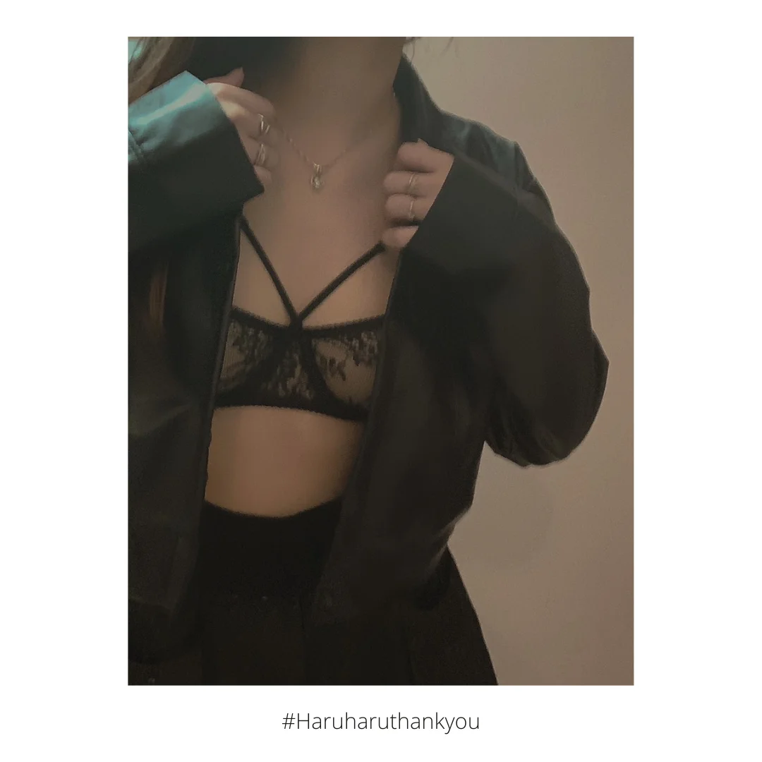 haruharulabel image 239