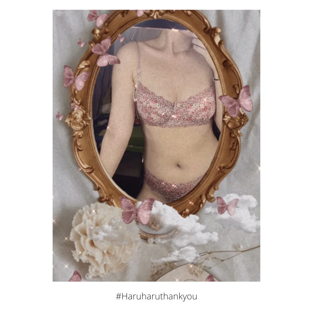 haruharulabel image 249