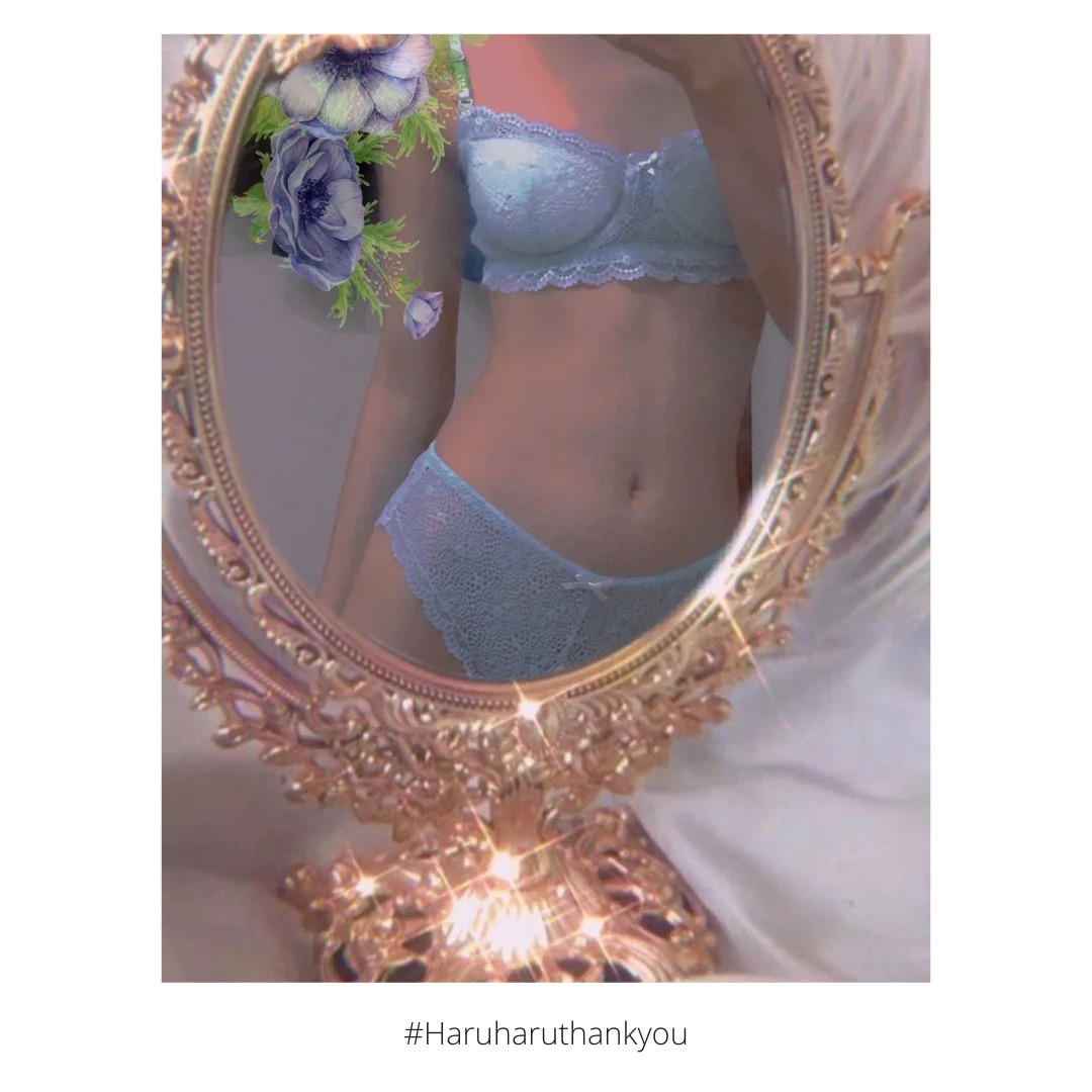 haruharulabel image 264