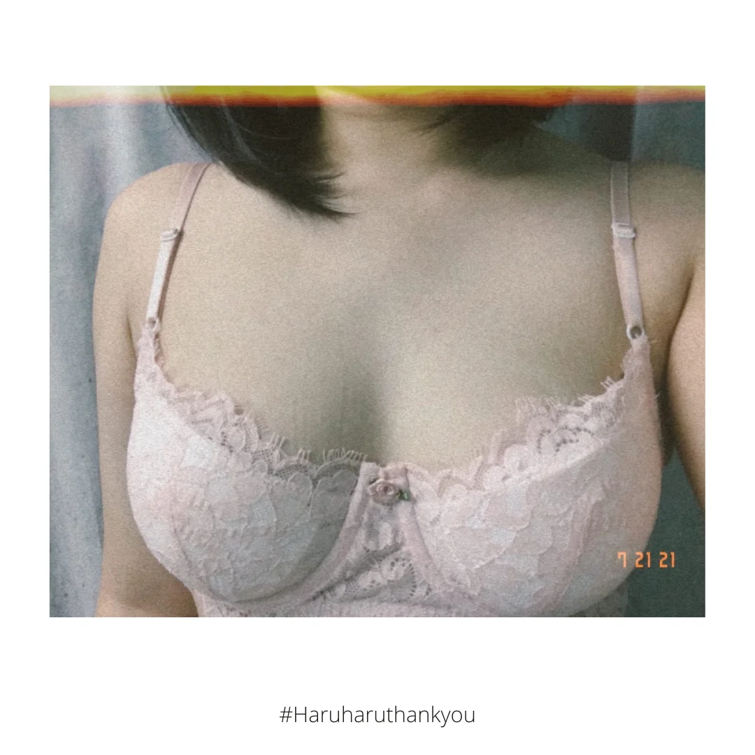haruharulabel image 268